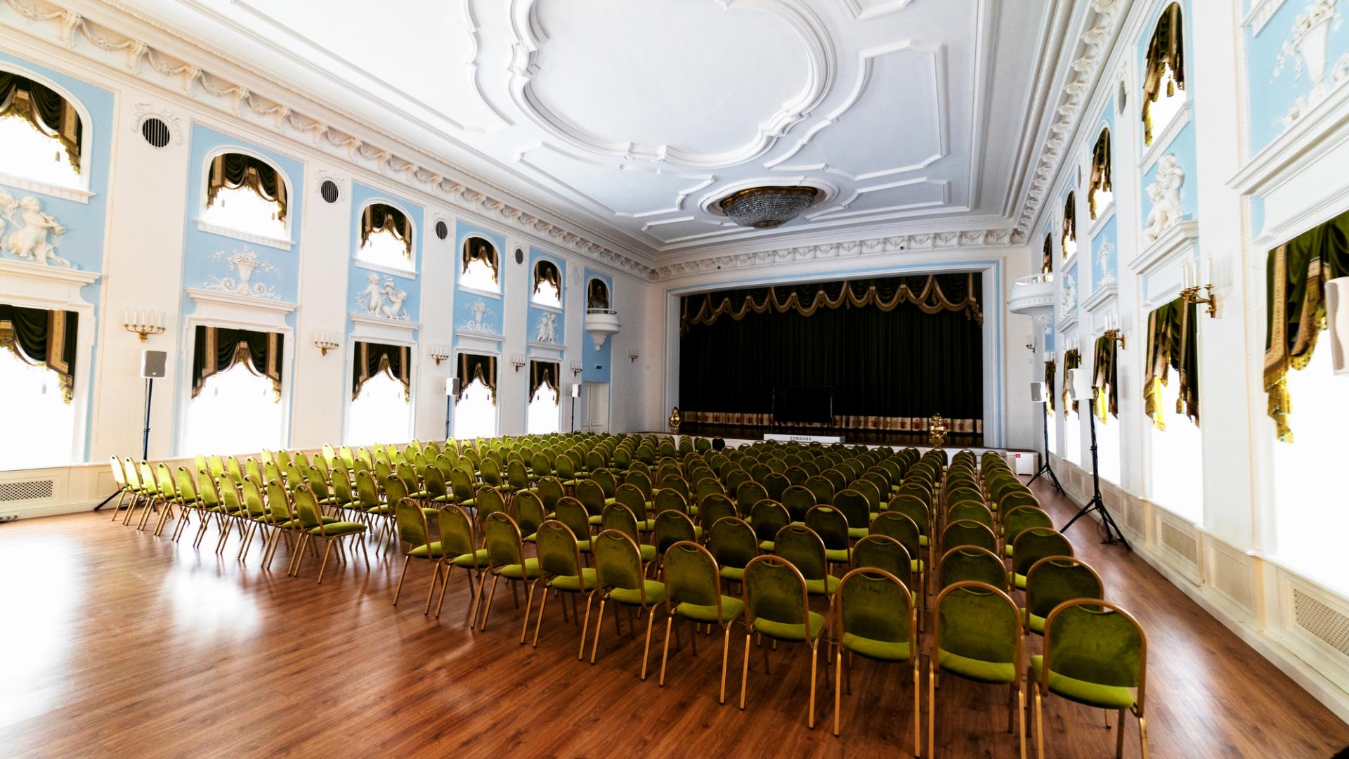 Conference Venues for Hire in Salford