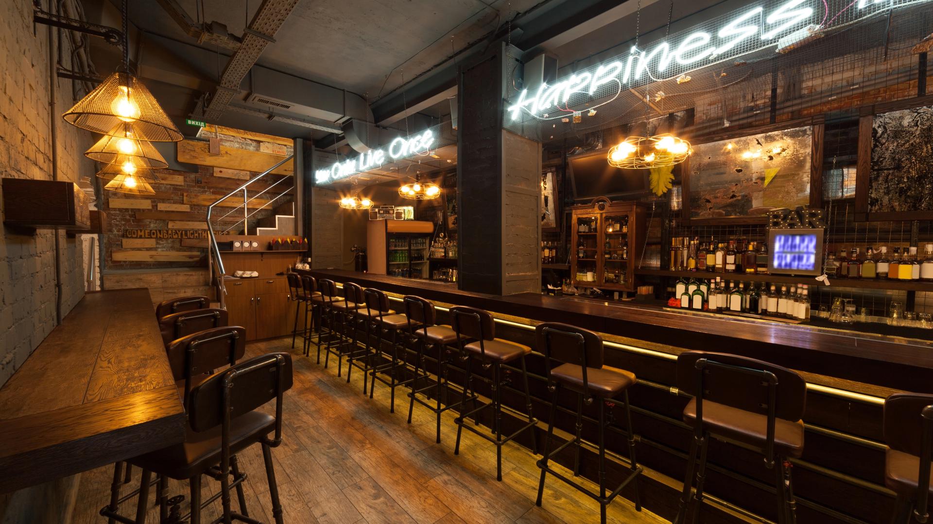 Pubs for Large Groups for Hire in Glasgow