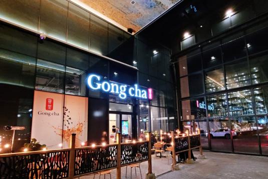 Gong Cha Waterfront Event Venue Rental Toronto ON