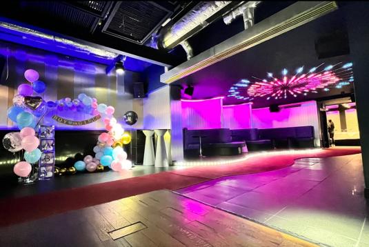 The 16 Best Party Venues To Hire In Enfield Tagvenue